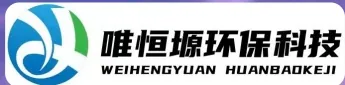 响水WH-D智能真空干燥机｜唯恒塬